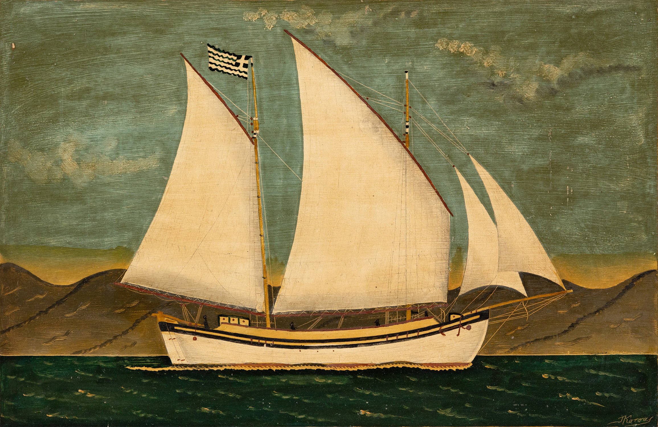 Πέτρος Κάτσας