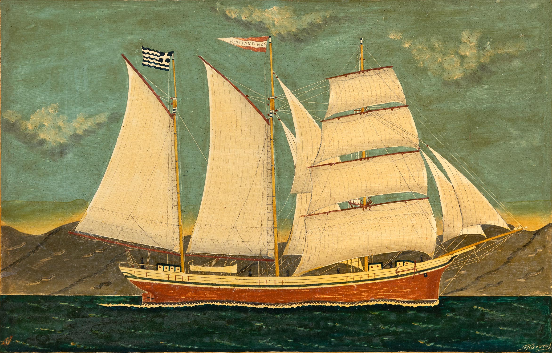 Πέτρος Κάτσας