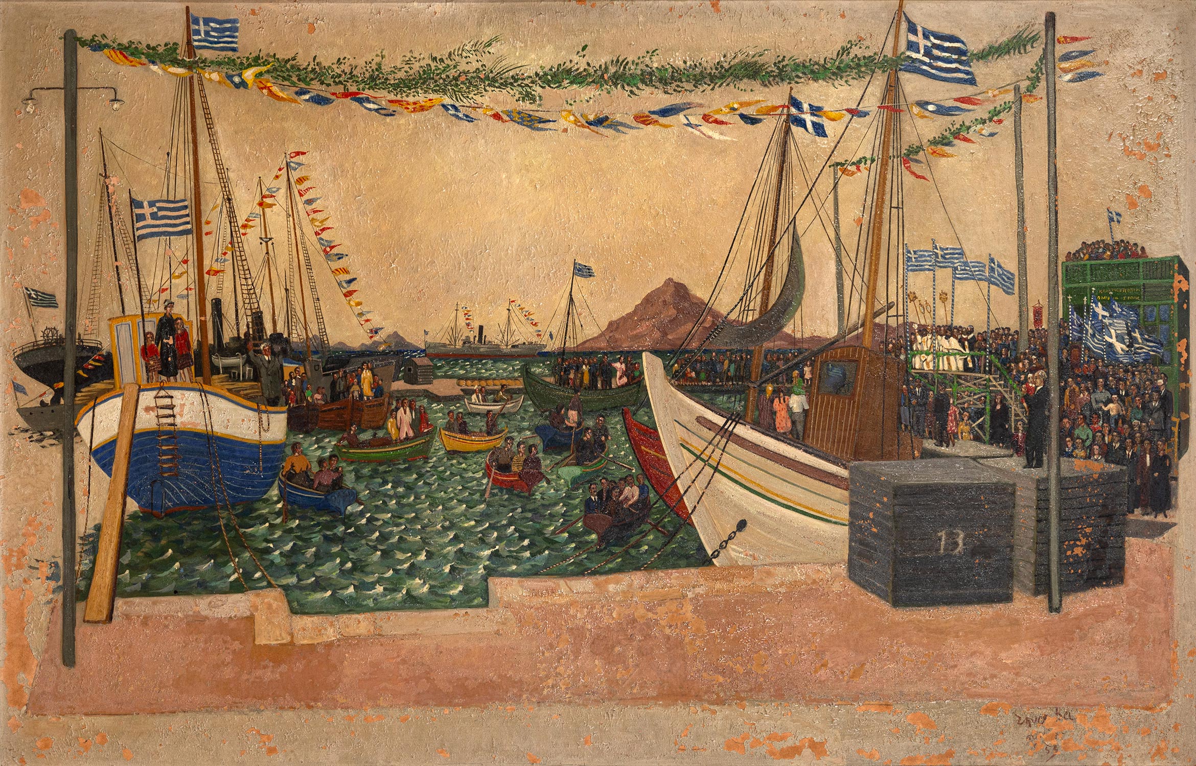 Σπύρος Βασιλείου