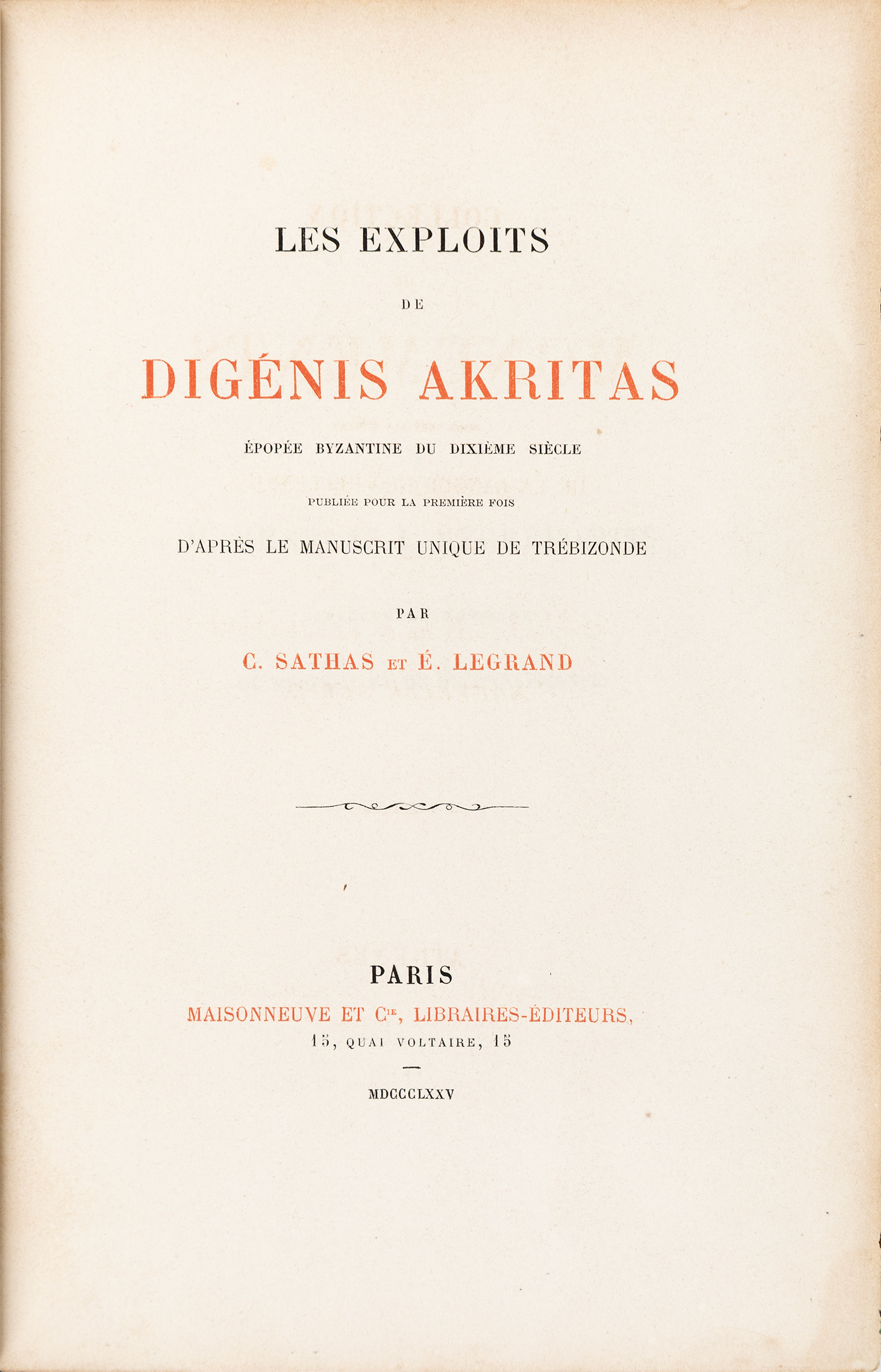 ΣΑΘΑΣ, Κ. Ν., και Émile LEGRAND.