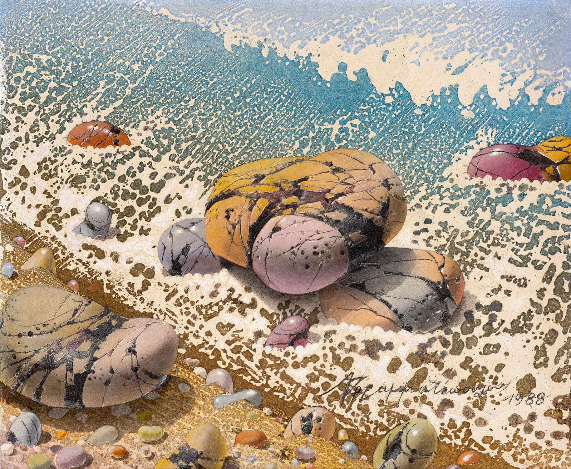 Κώστας Γραμματόπουλος