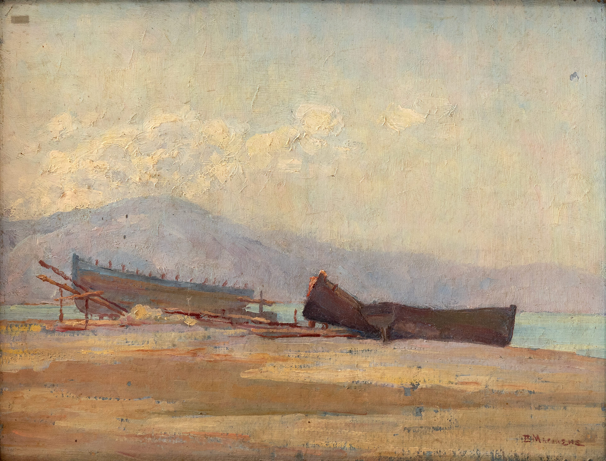 Βασίλειος Μαγιάσης