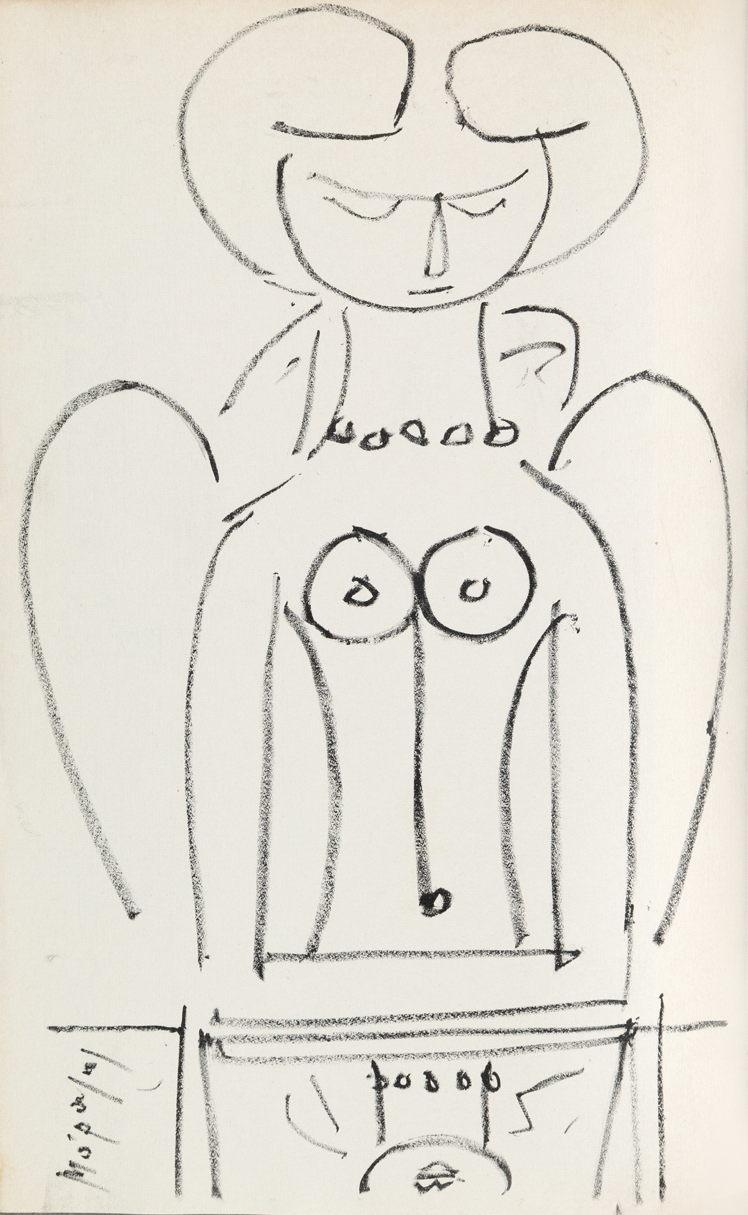 ΕΛΥΤΗΣ, Οδυσσέας.