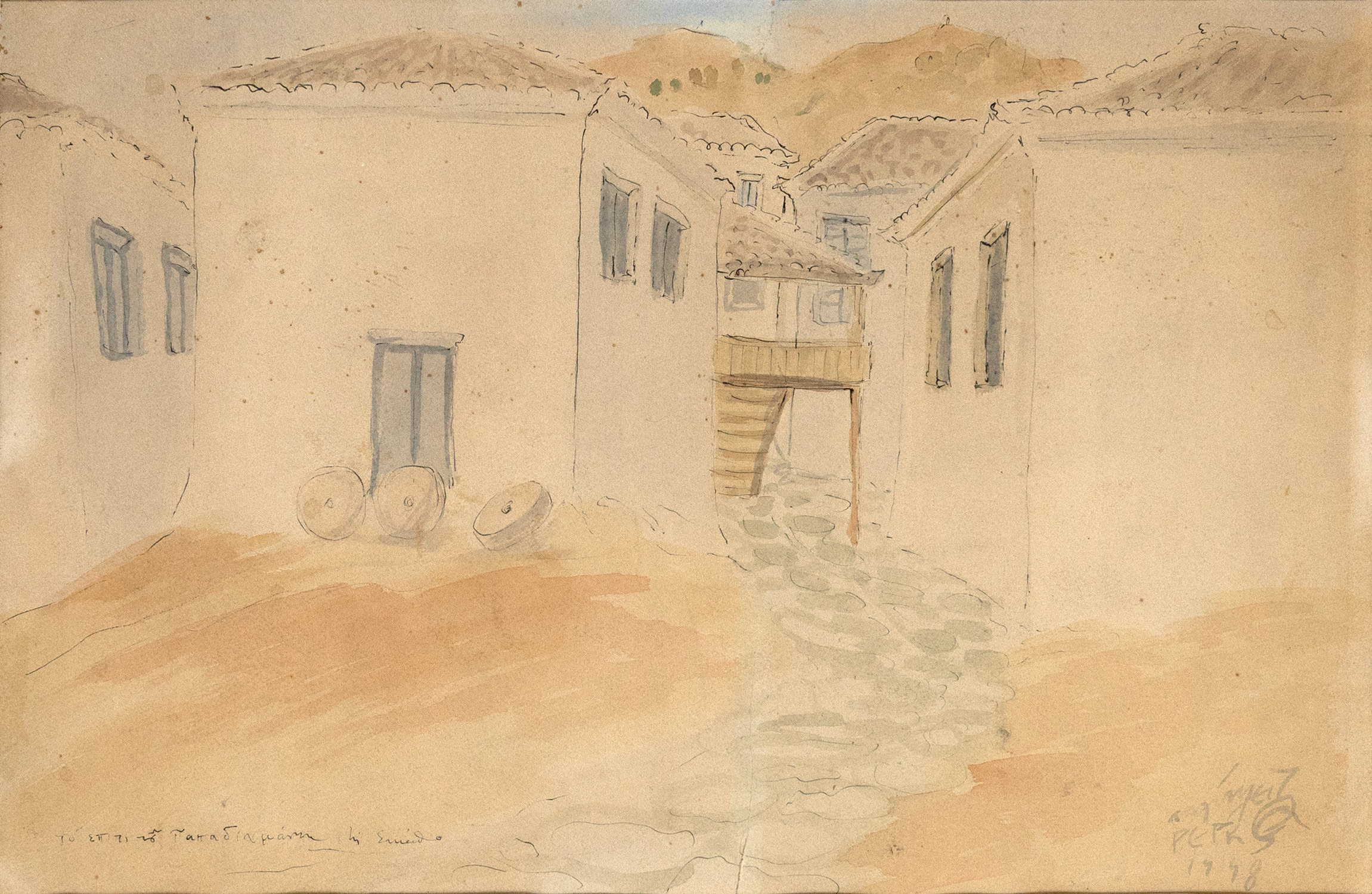 Πολύκλειτος Ρέγκος