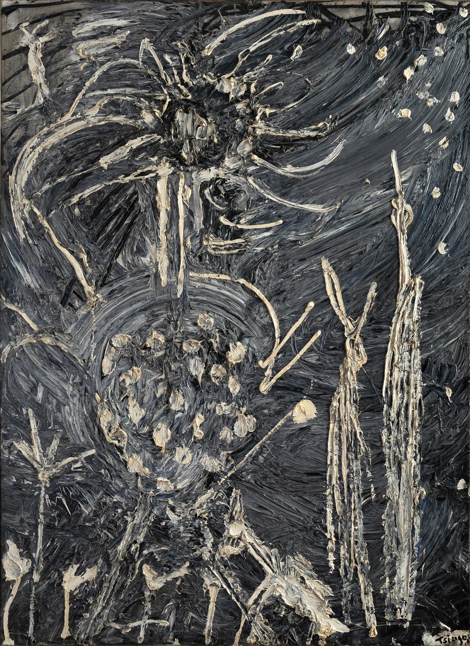 Θανάσης Τσίγκος