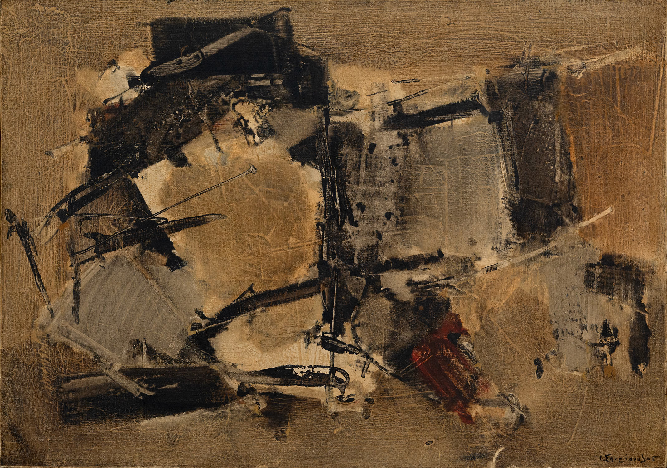 Γιάννης Σπυρόπουλος