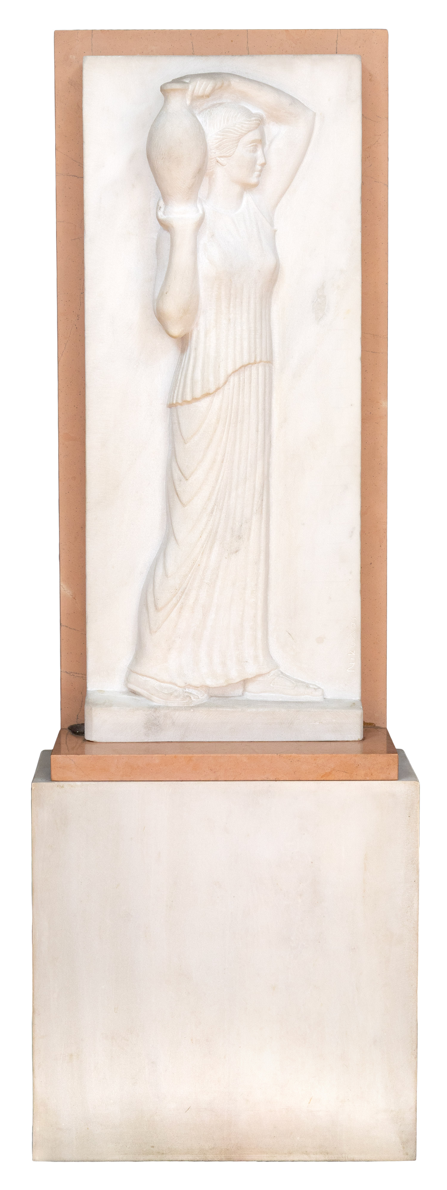 Νικόλας [Παυλόπουλος]