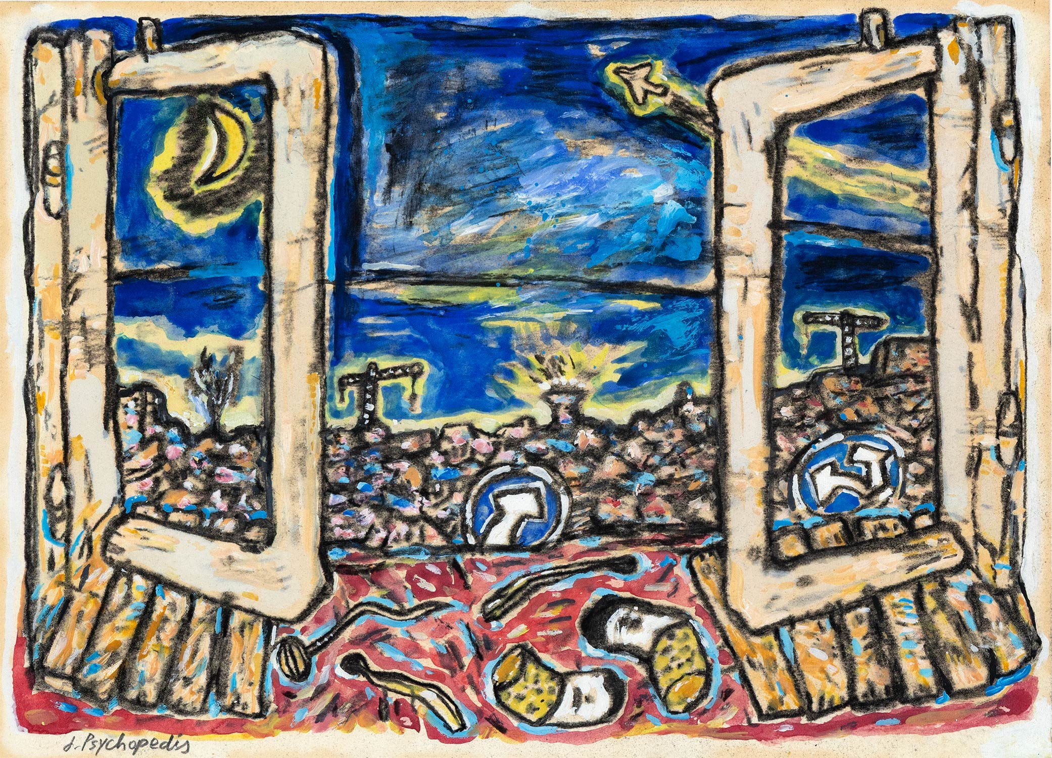 Γιάννης Ψυχοπαίδης