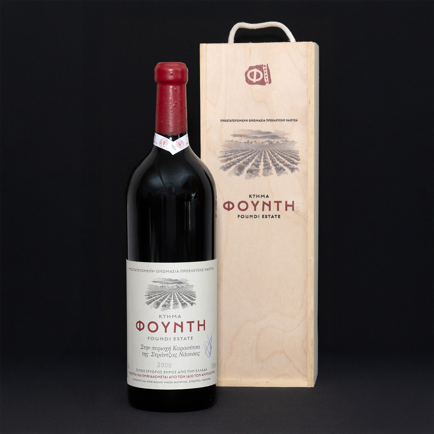 ΚΤΗΜΑ ΦΟΥΝΤΗ