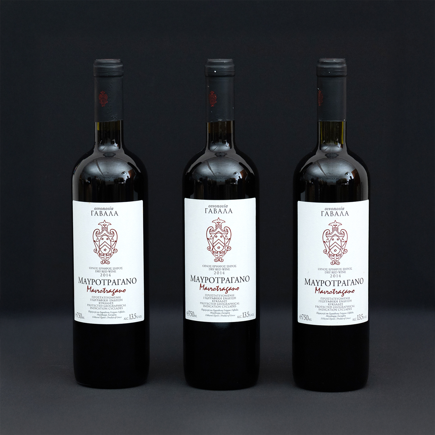 ΟΙΝΟΠΟΙΙΑ ΓΑΒΑΛΑ