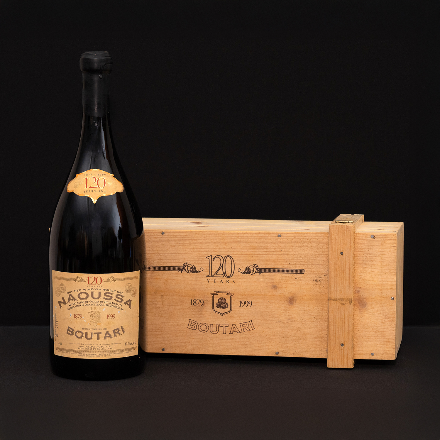 ΟΙΝΟΠΟΙΕΙΑ ΜΠΟΥΤΑΡΗ