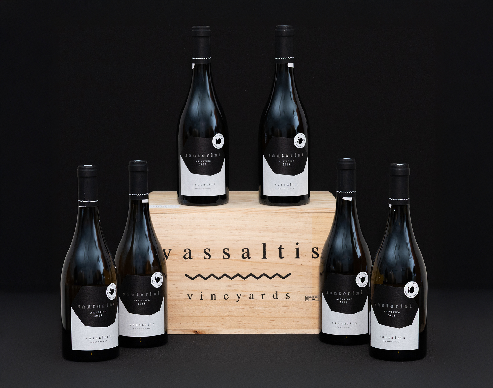 ΑΜΠΕΛΩΝΕΣ ΒΑΣΑΛΤΗ