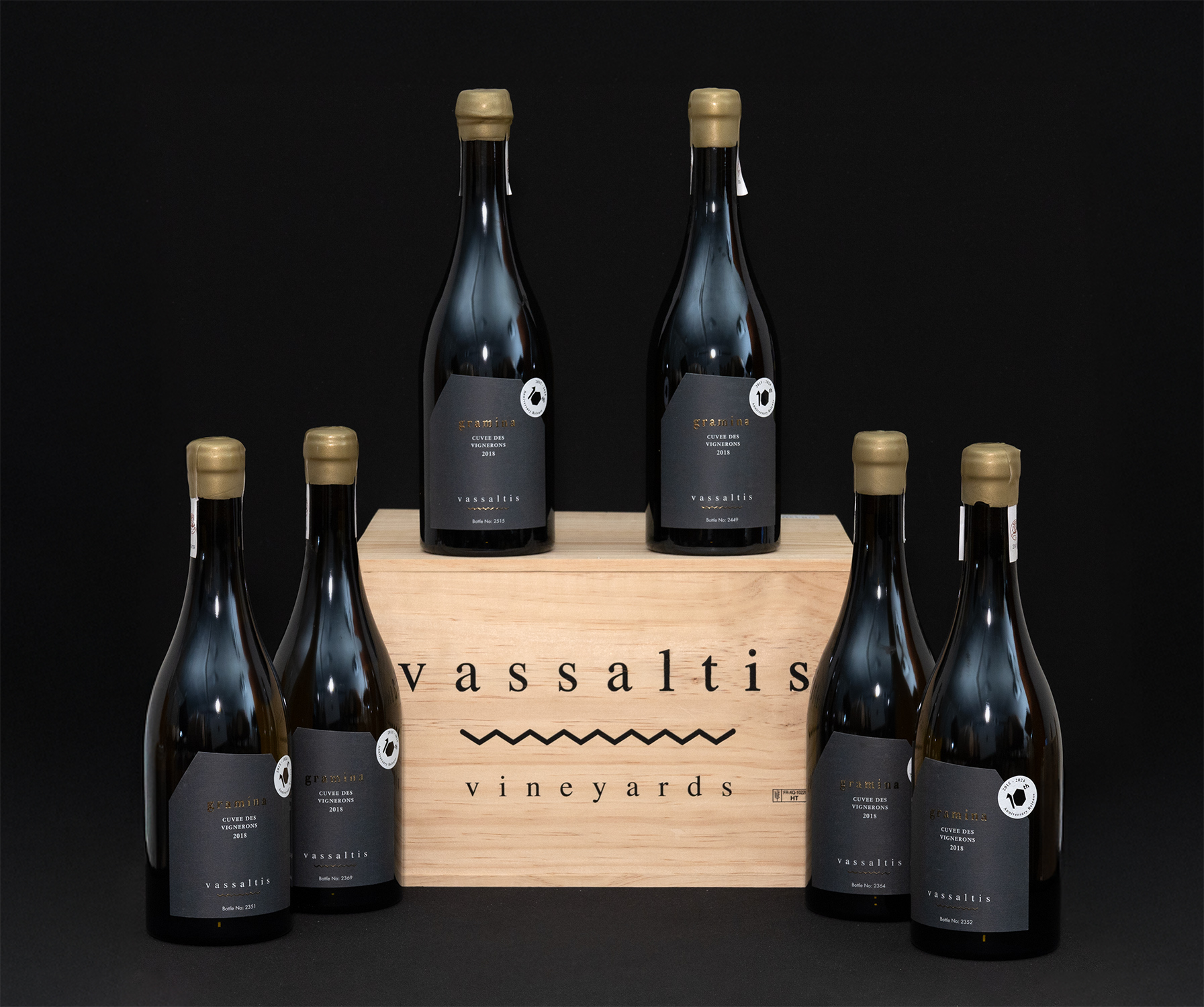 ΑΜΠΕΛΩΝΕΣ ΒΑΣΑΛΤΗ