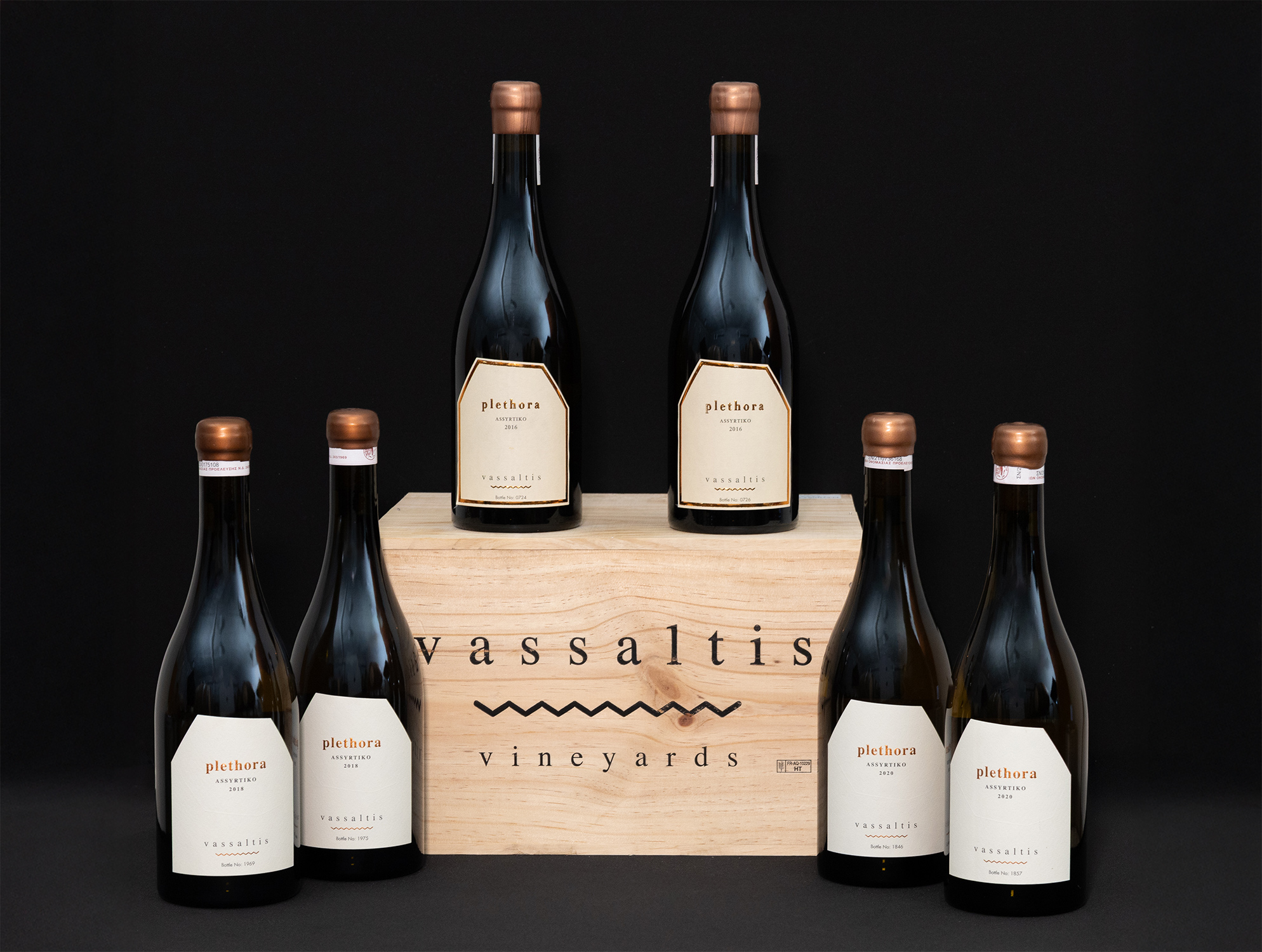 ΑΜΠΕΛΩΝΕΣ ΒΑΣΑΛΤΗ