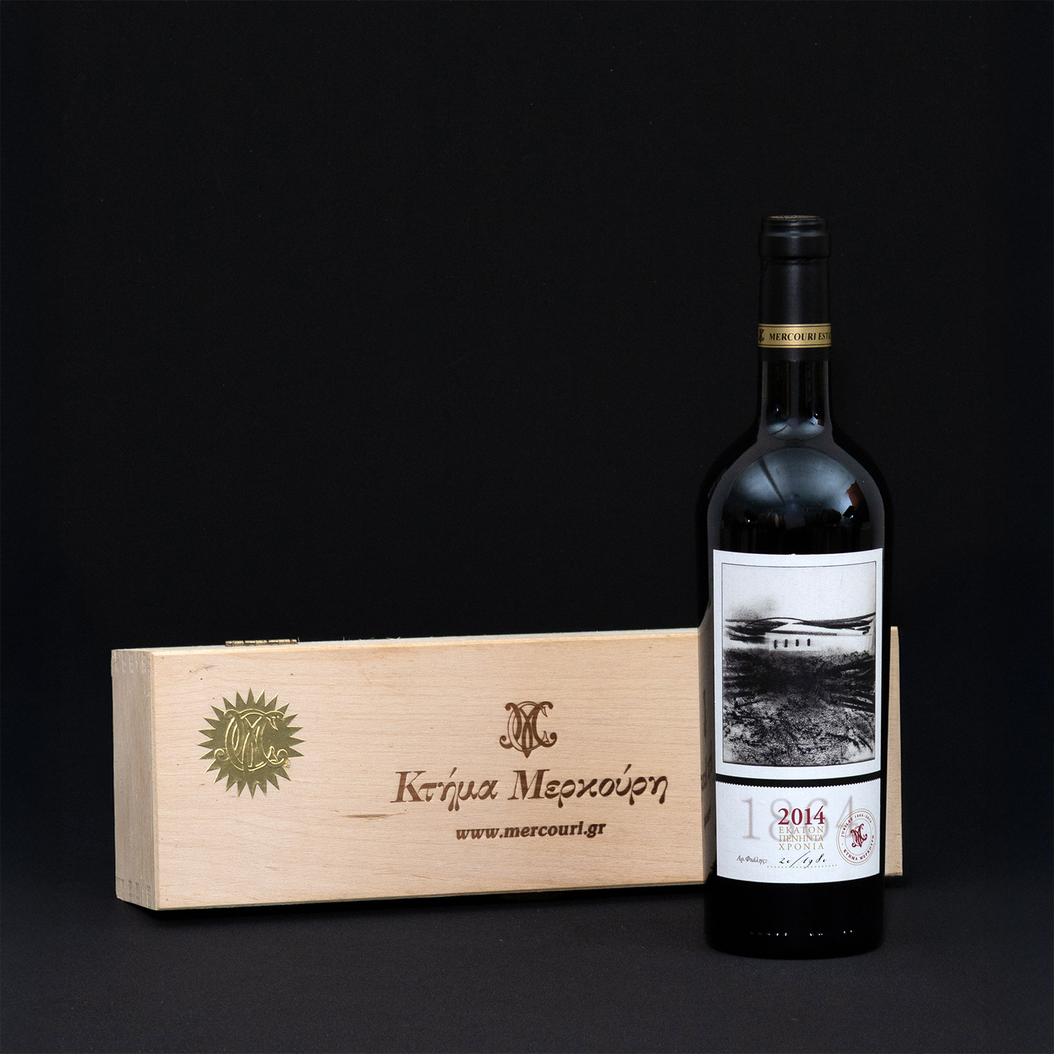 ΚΤΗΜΑ ΜΕΡΚΟΥΡΗ