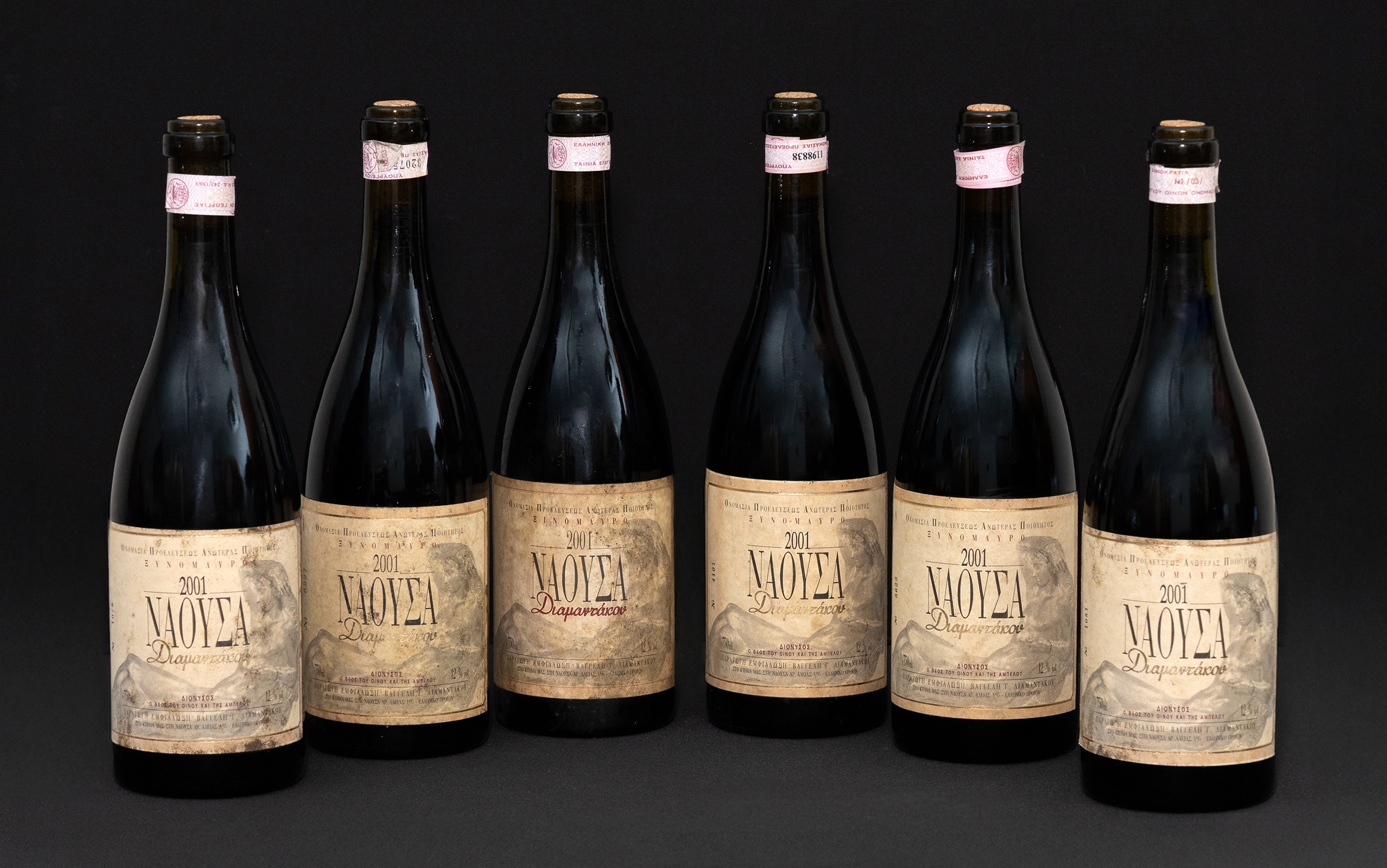 ΚΤΗΜΑ ΔΙΑΜΑΝΤΑΚΟΣ