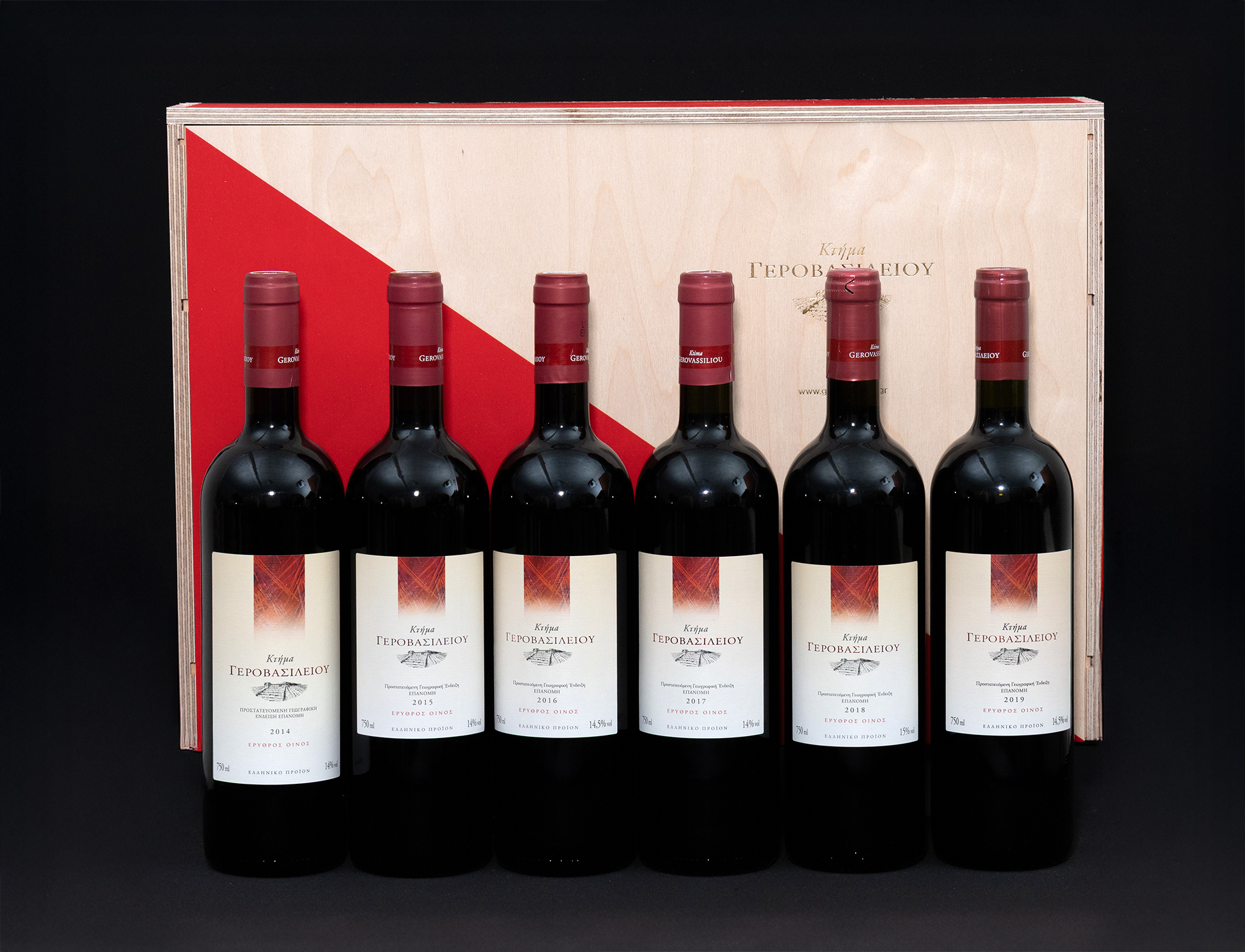 ΚΤΗΜΑ ΓΕΡΟΒΑΣΙΛΕΙΟΥ