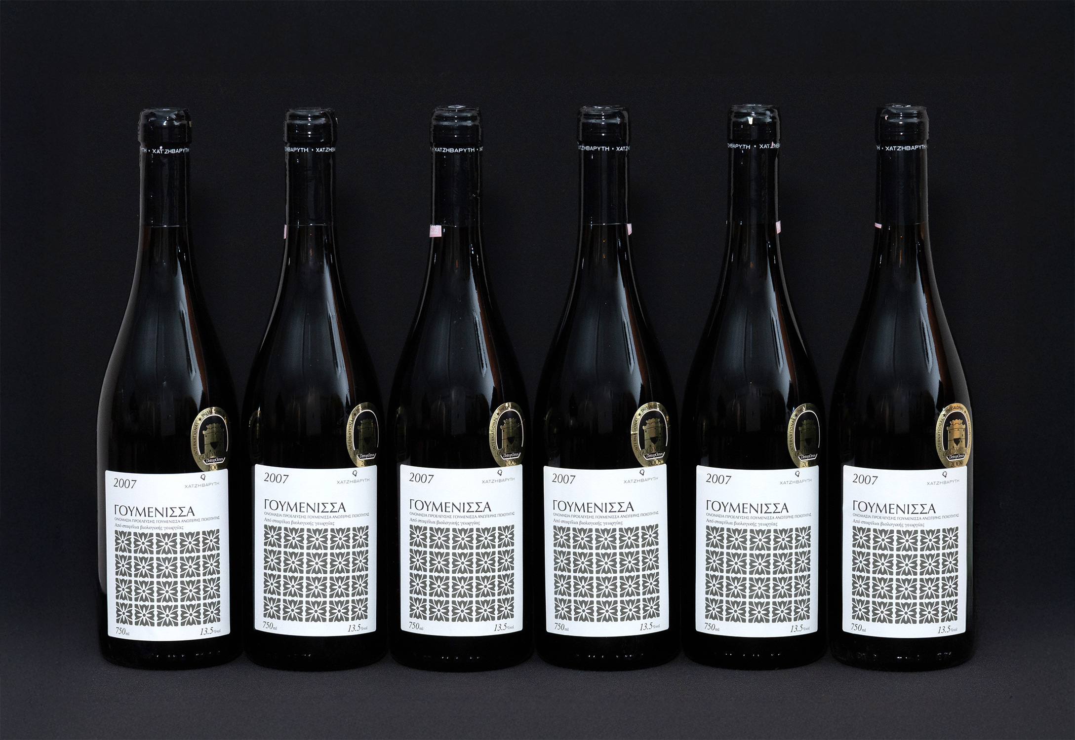 ΚΤΗΜΑ ΧΑΤΖΗΒΑΡΥΤΗ