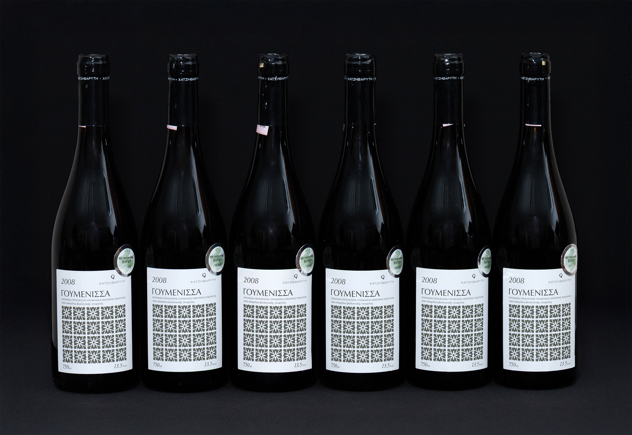 ΚΤΗΜΑ ΧΑΤΖΗΒΑΡΥΤΗ