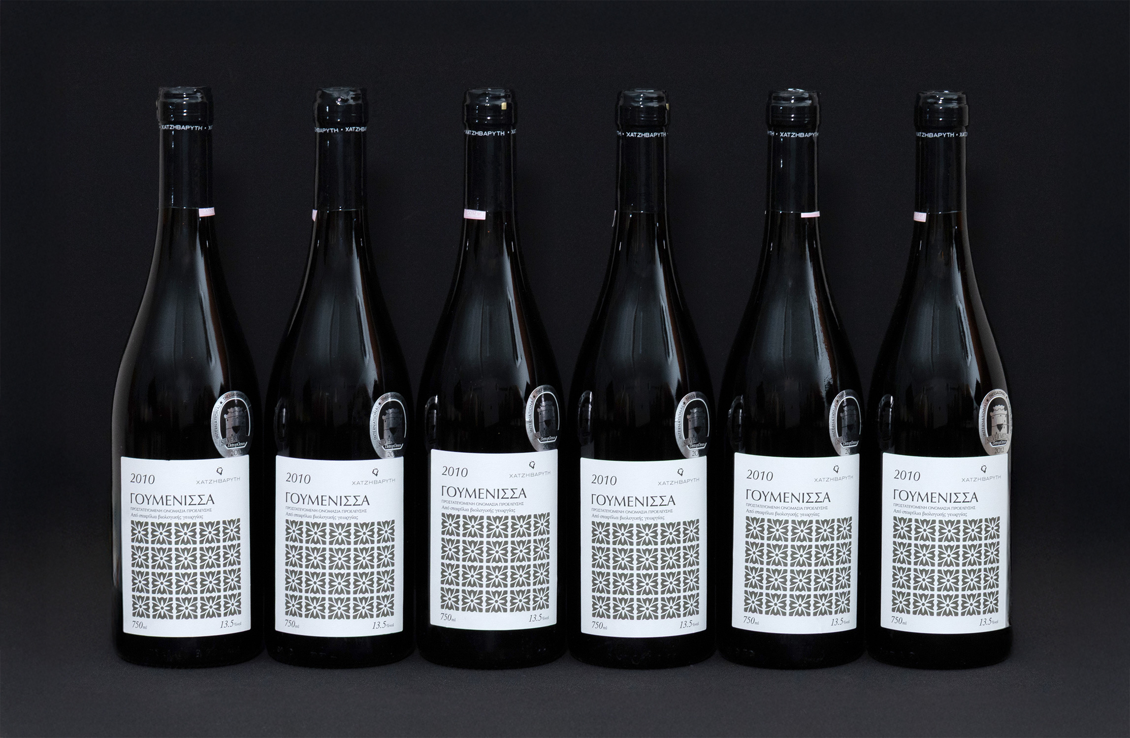 ΚΤΗΜΑ ΧΑΤΖΗΒΑΡΥΤΗ