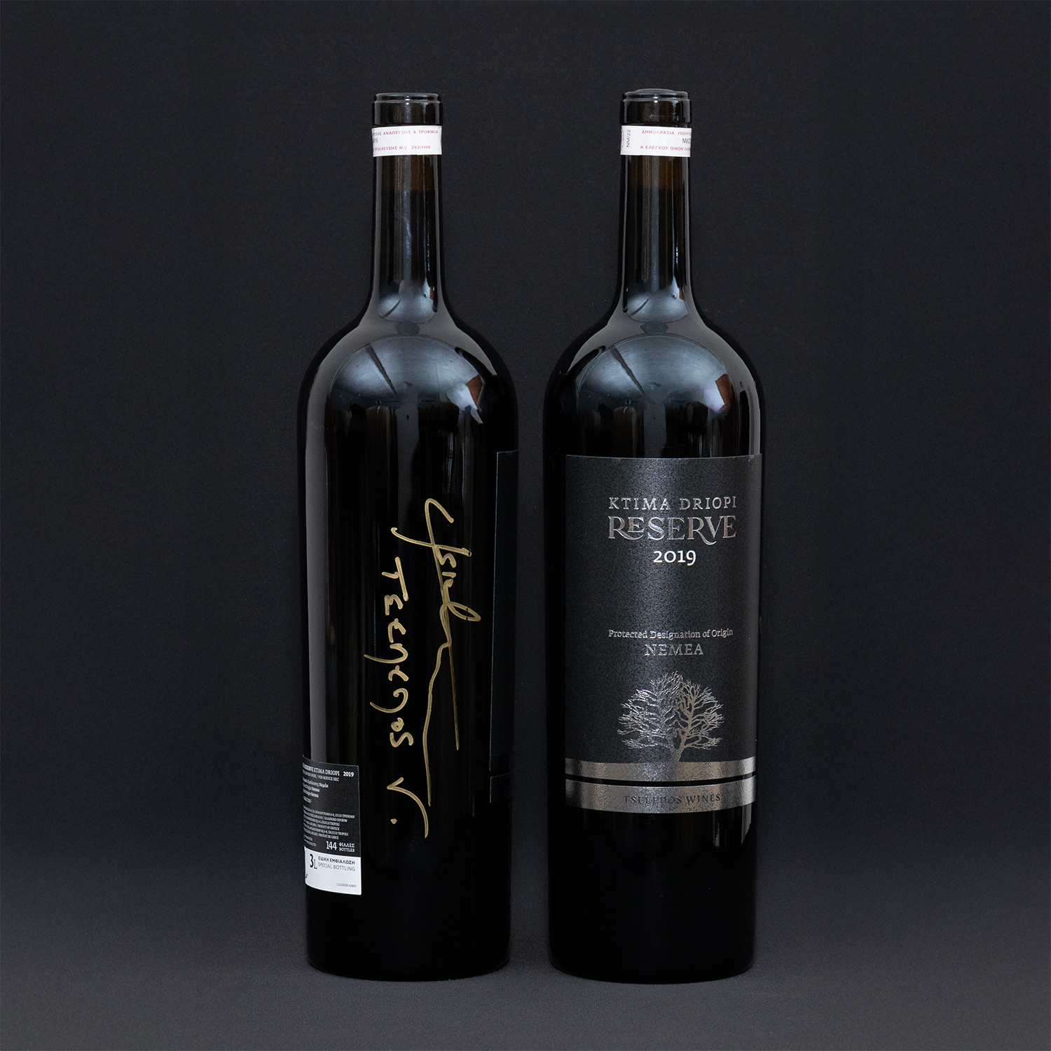 ΚΤΗΜΑ ΤΣΕΛΕΠΟΥ