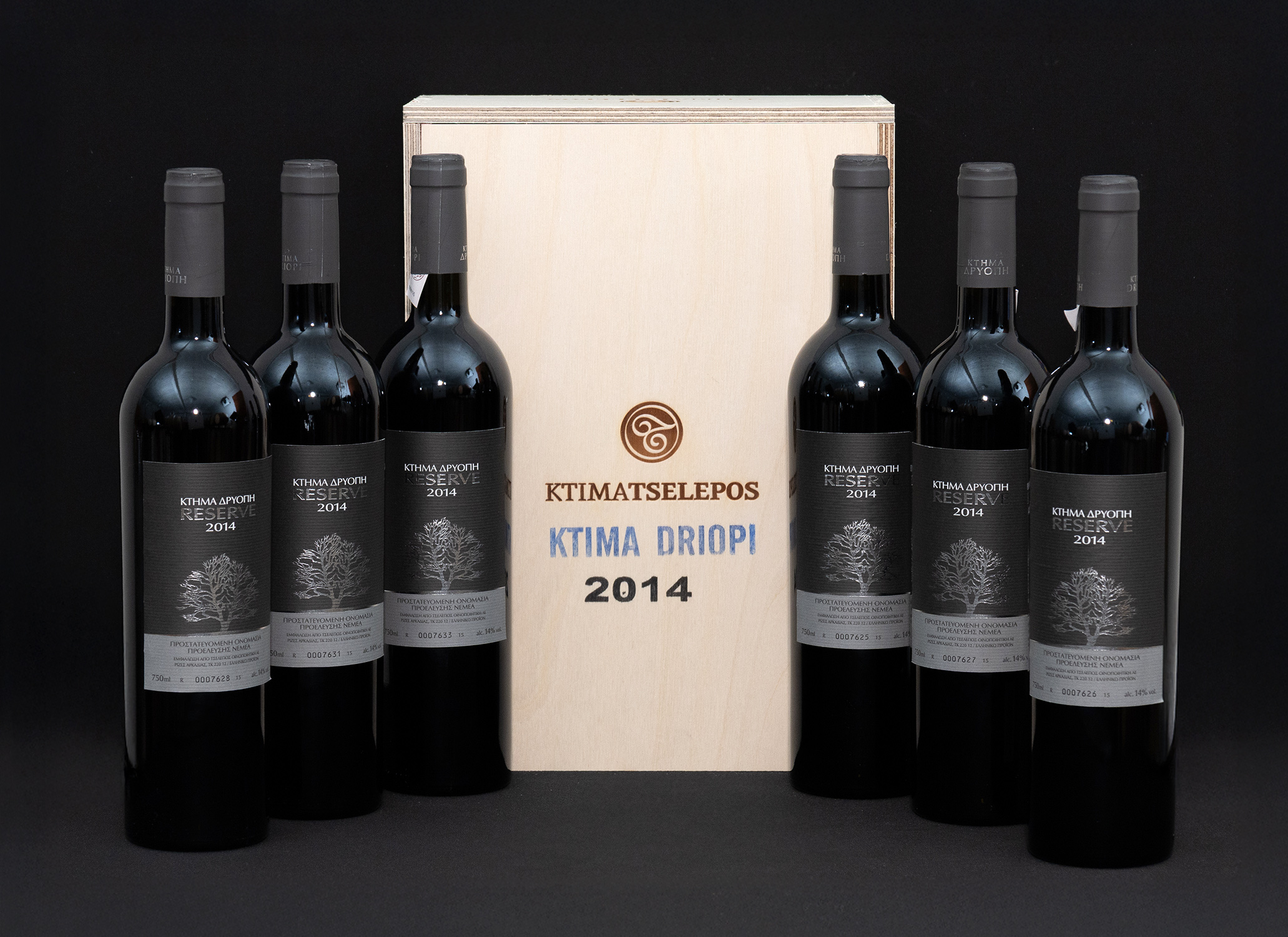 ΚΤΗΜΑ ΤΣΕΛΕΠΟΥ