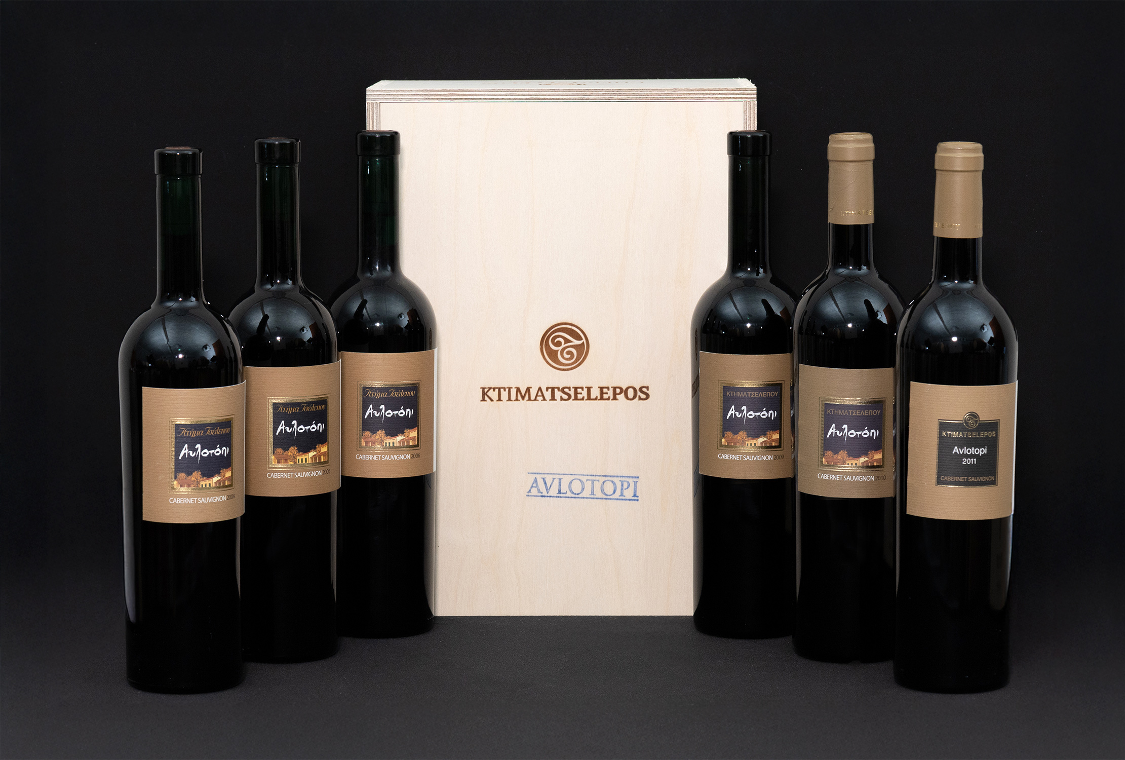 ΚΤΗΜΑ ΤΣΕΛΕΠΟΥ