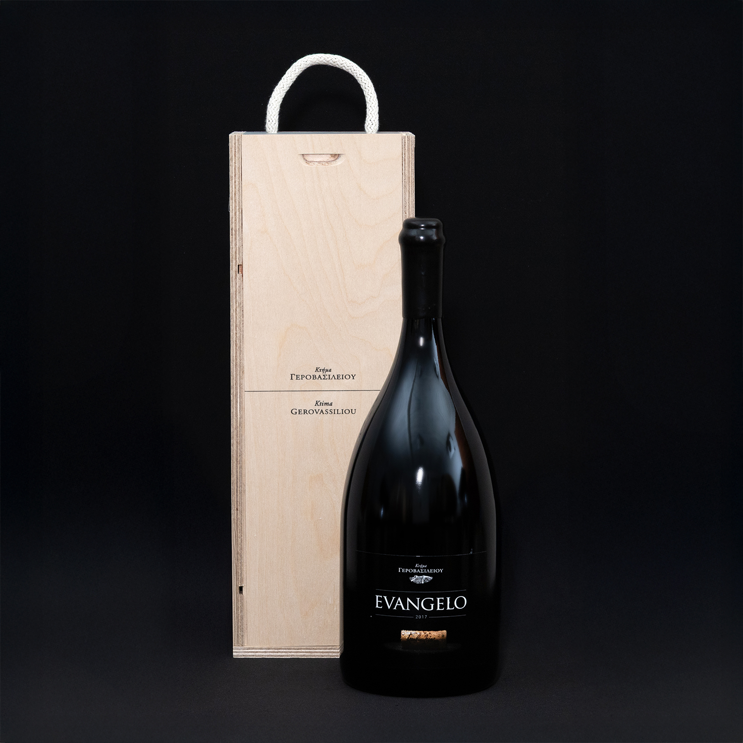 ΚΤΗΜΑ ΓΕΡΟΒΑΣΙΛΕΙΟΥ