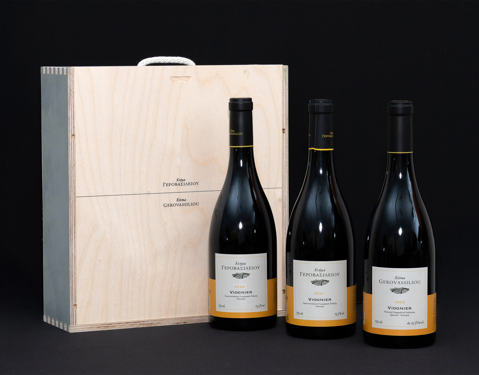 ΚΤΗΜΑ ΓΕΡΟΒΑΣΙΛΕΙΟΥ