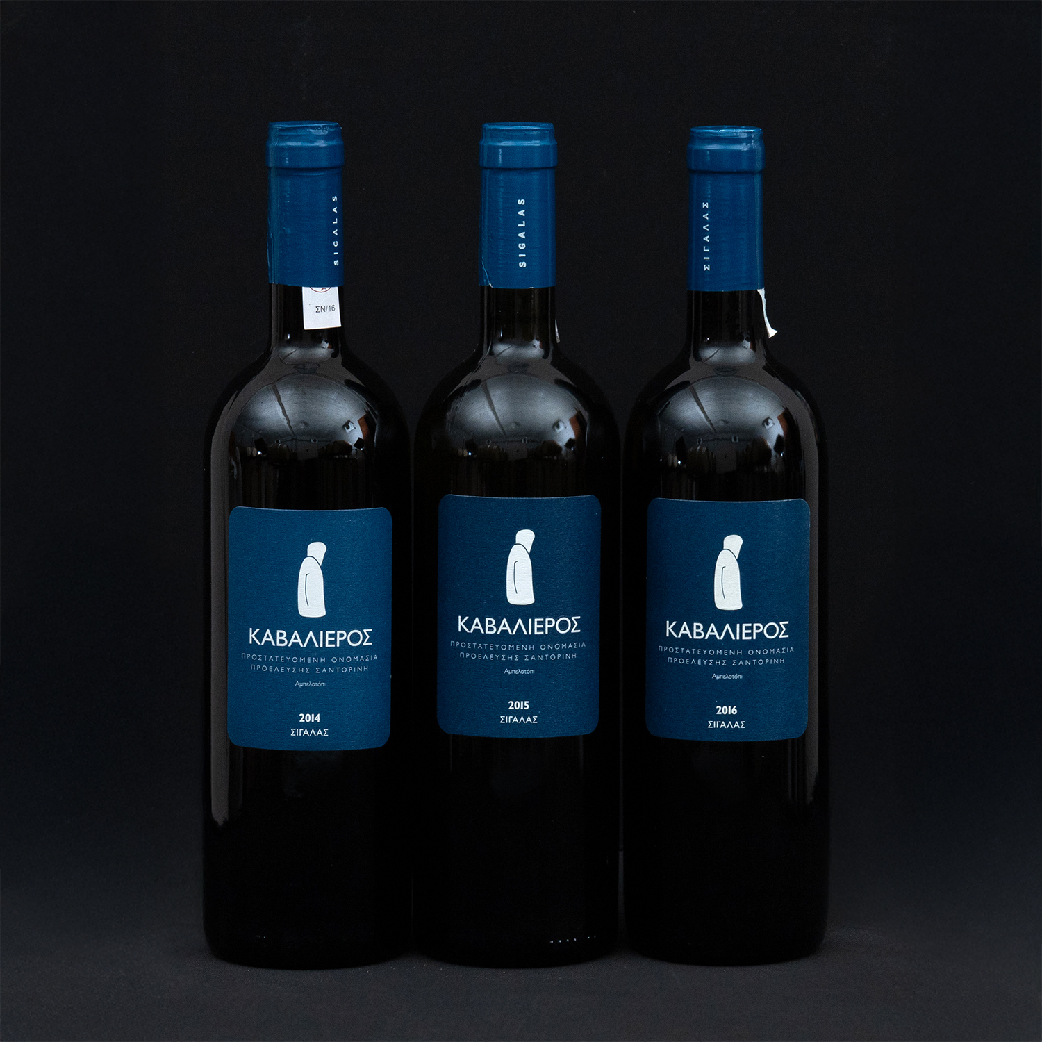 ΚΤΗΜΑ ΣΙΓΑΛΑ