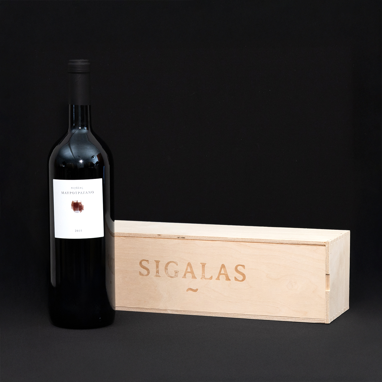 ΚΤΗΜΑ ΣΙΓΑΛΑ