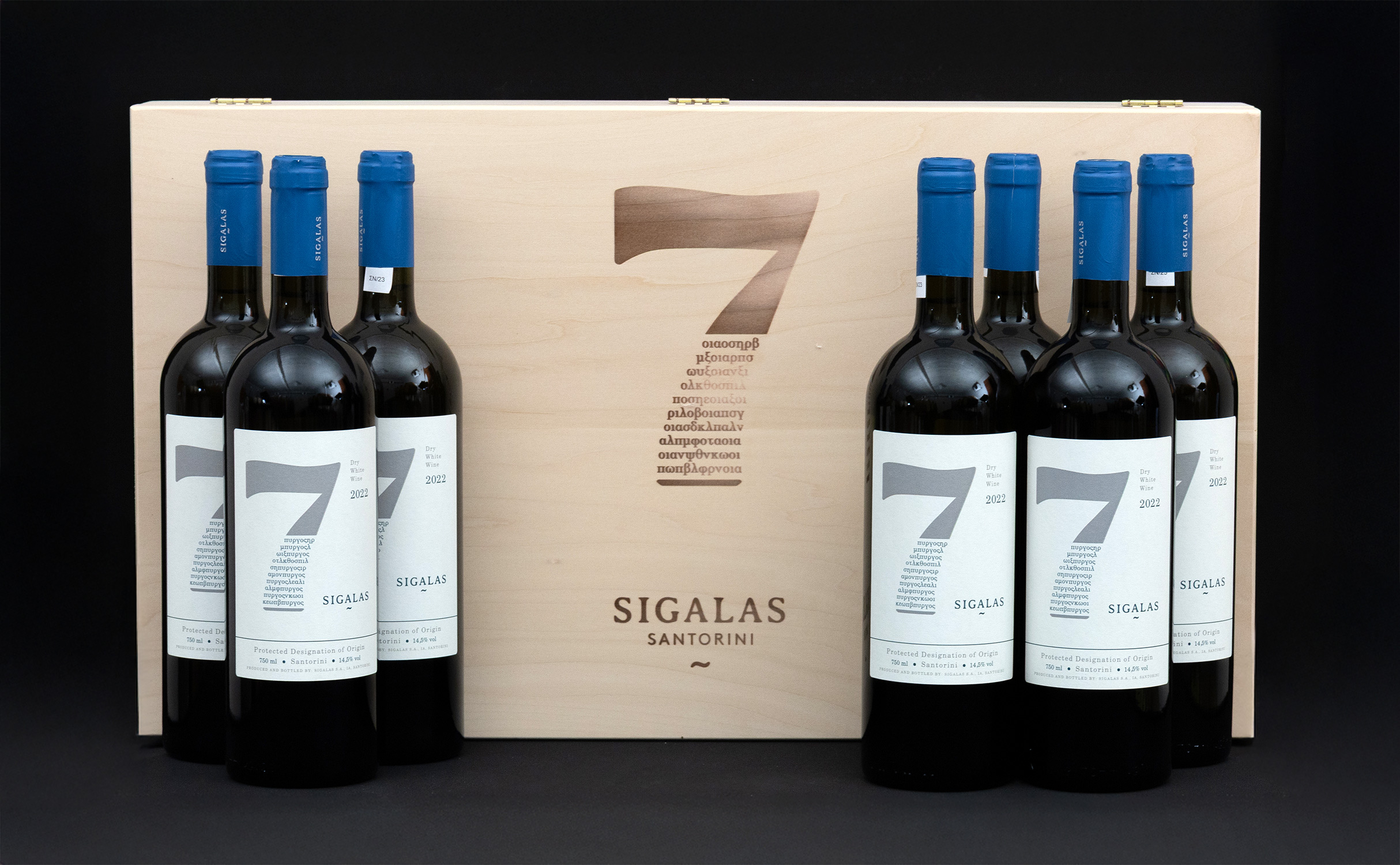 ΚΤΗΜΑ ΣΙΓΑΛΑ