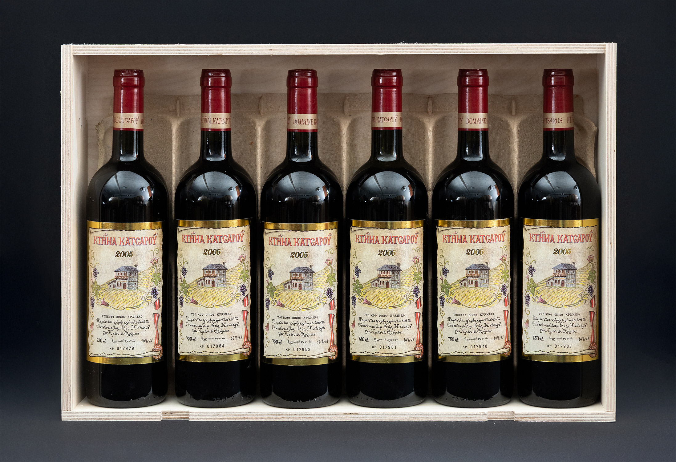 ΚΤΗΜΑ ΚΑΤΣΑΡΟΥ