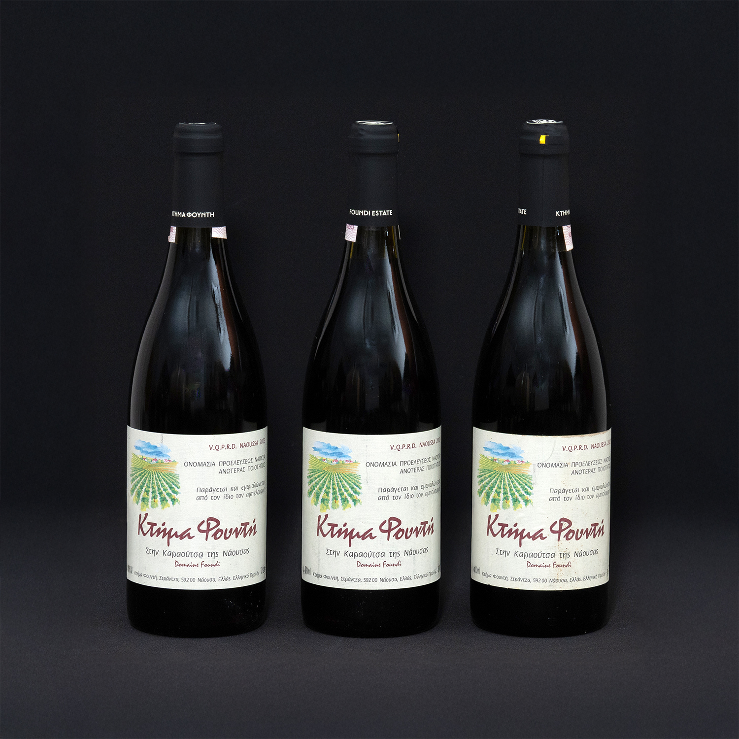 ΚΤΗΜΑ ΦΟΥΝΤΗ