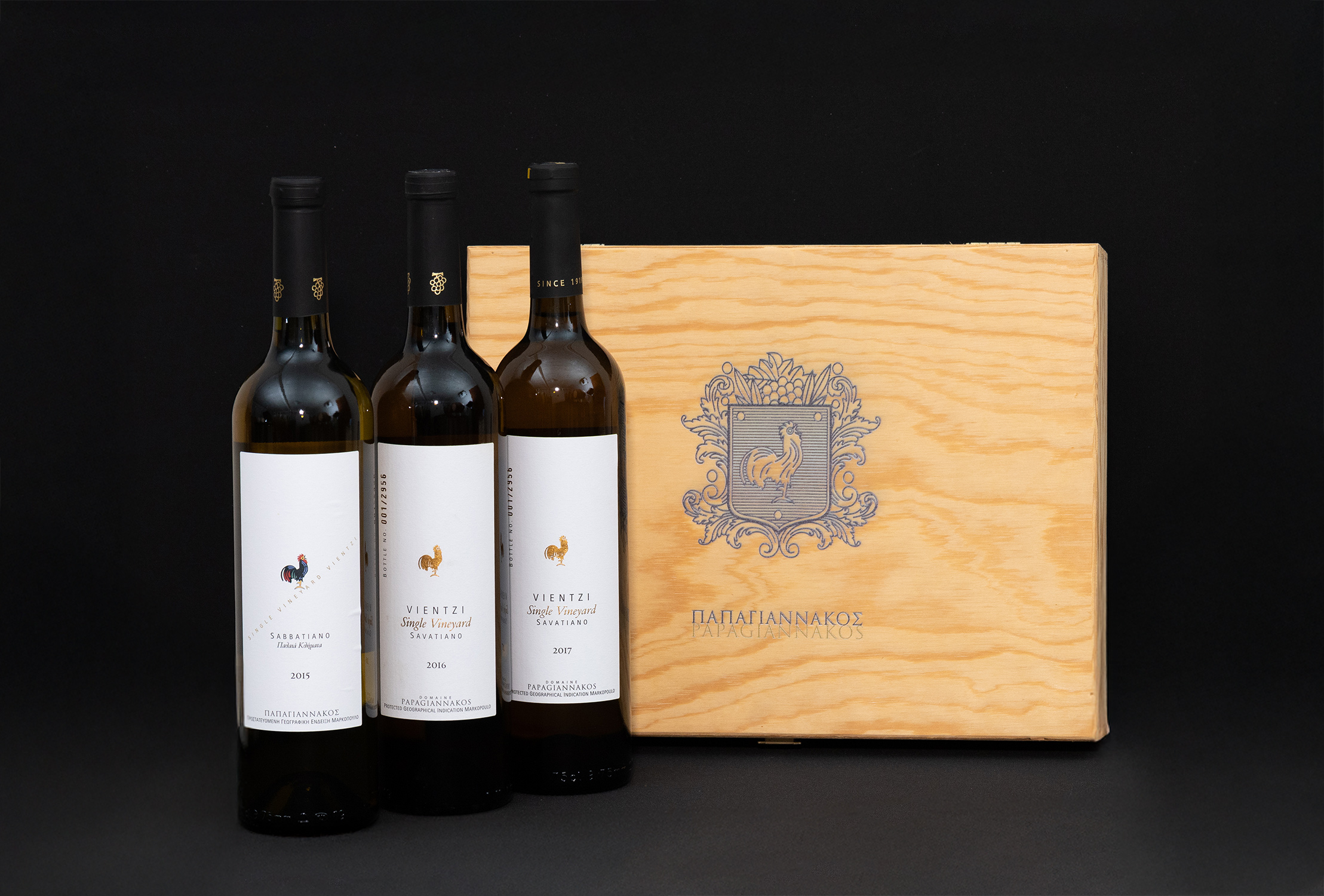 ΟΙΝΟΠΟΙΕΙΟ ΠΑΠΑΓΙΑΝΝΑΚΟΣ