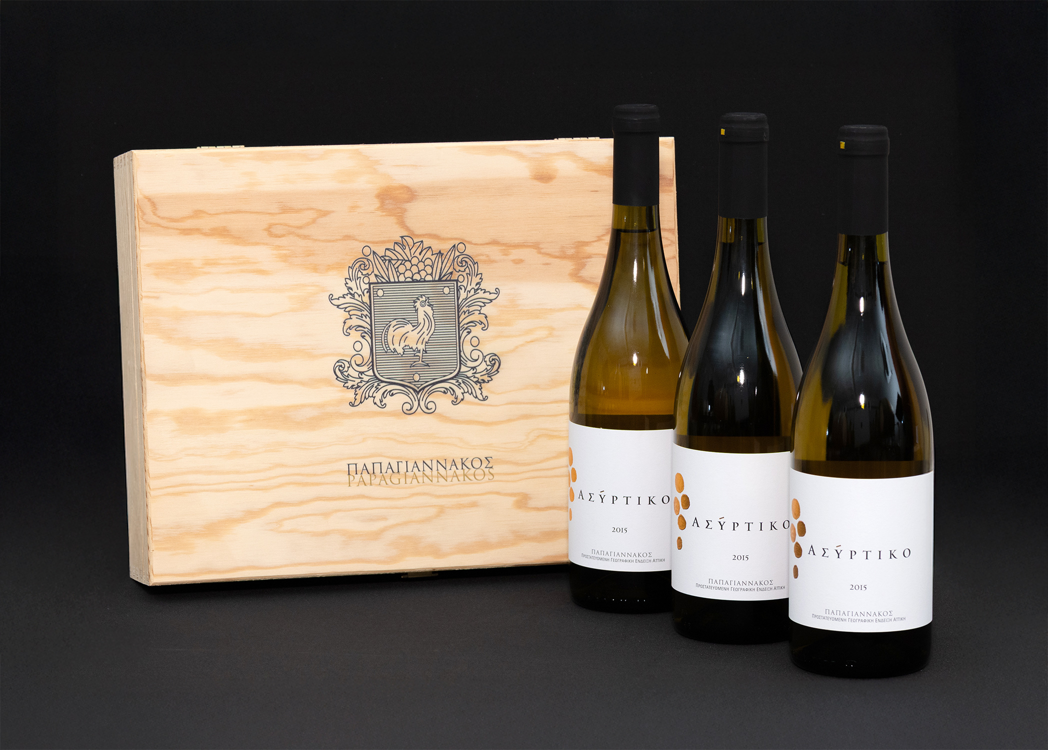 ΟΙΝΟΠΟΙΕΙΟ ΠΑΠΑΓΙΑΝΝΑΚΟΣ