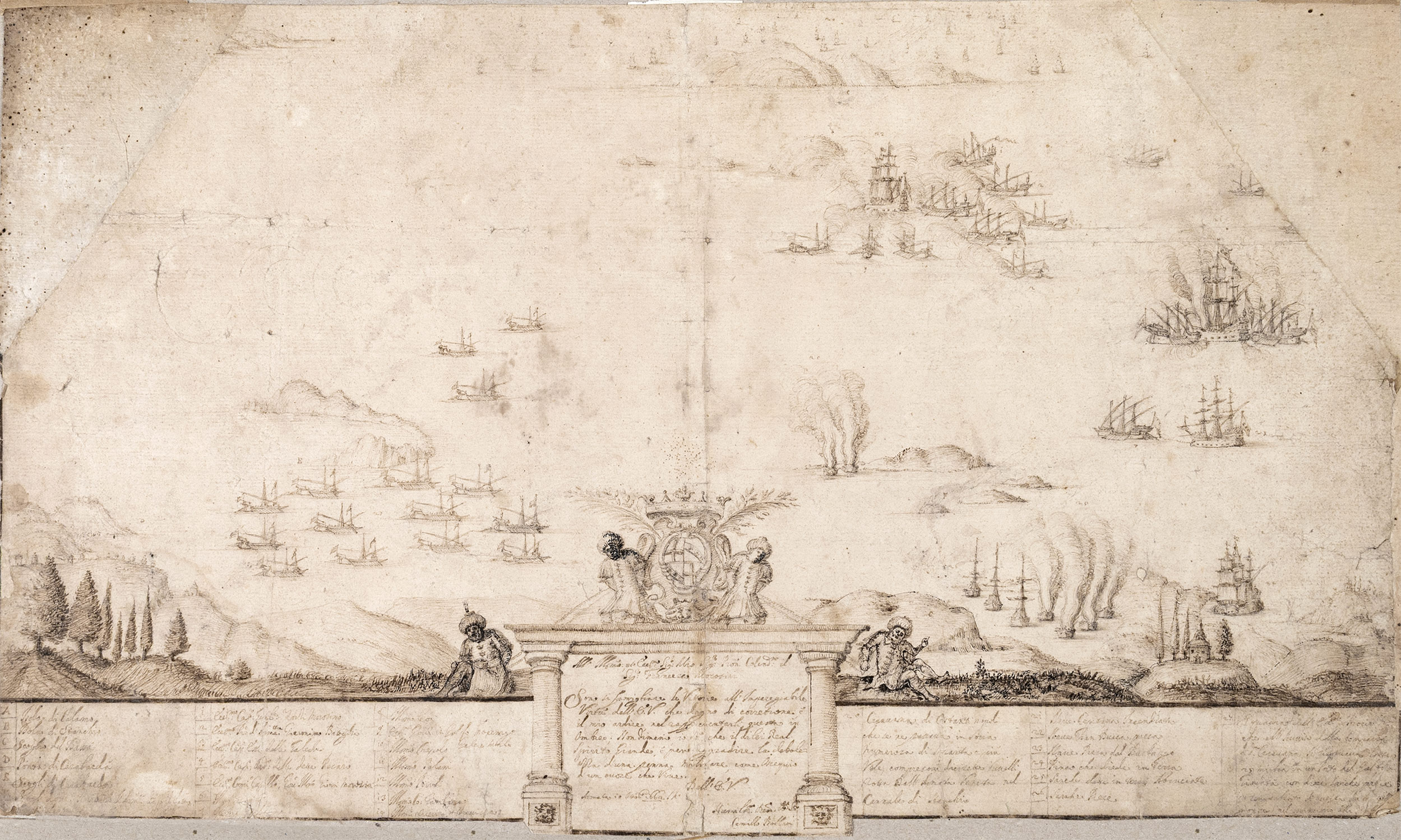 Άγνωστος (β´ μισό του 17ου αιώνα)