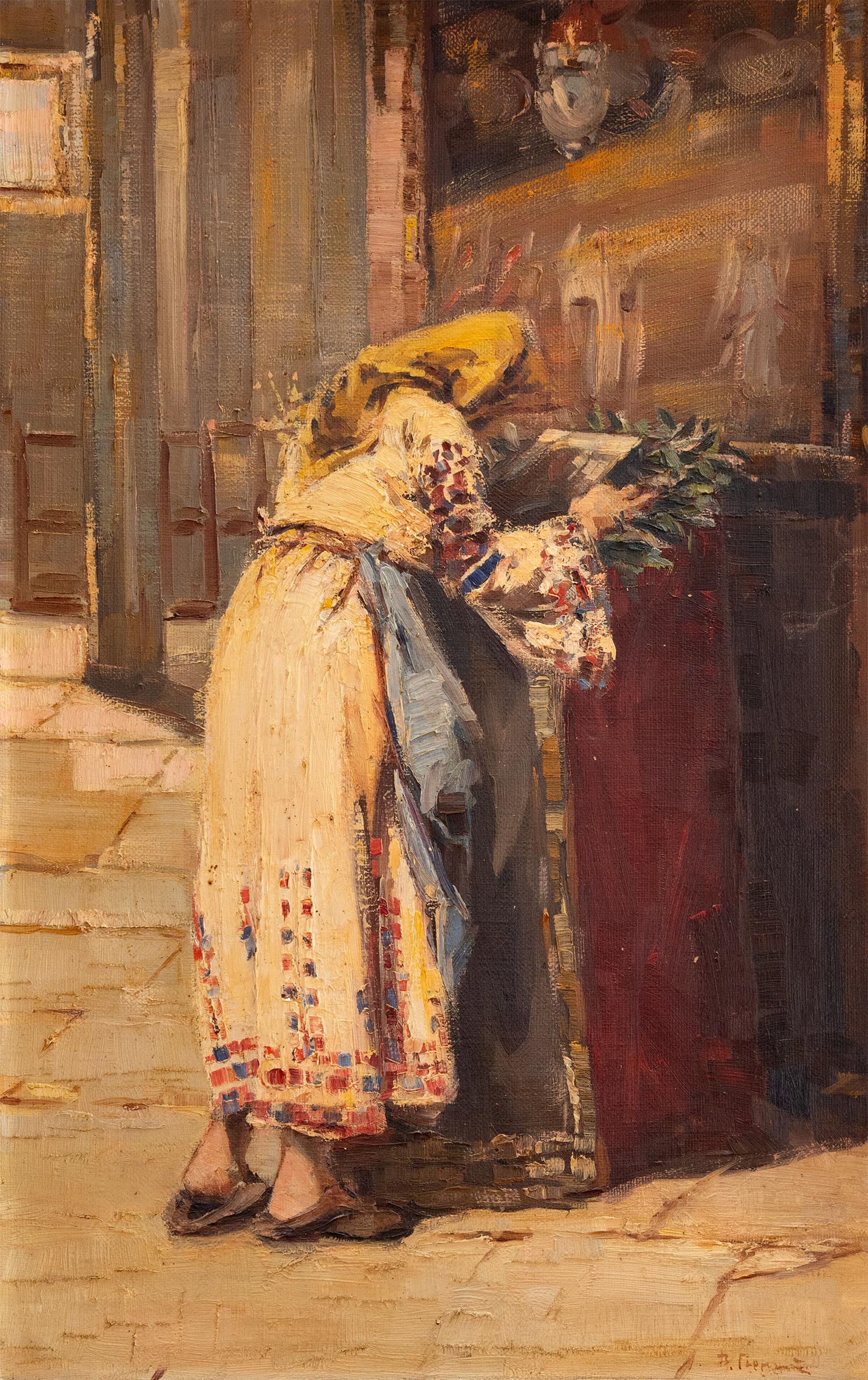 Βασίλειος Γερμενής