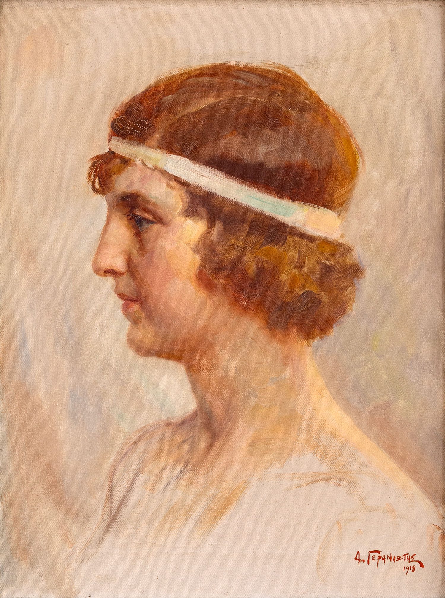 Δημήτριος Γερανιώτης