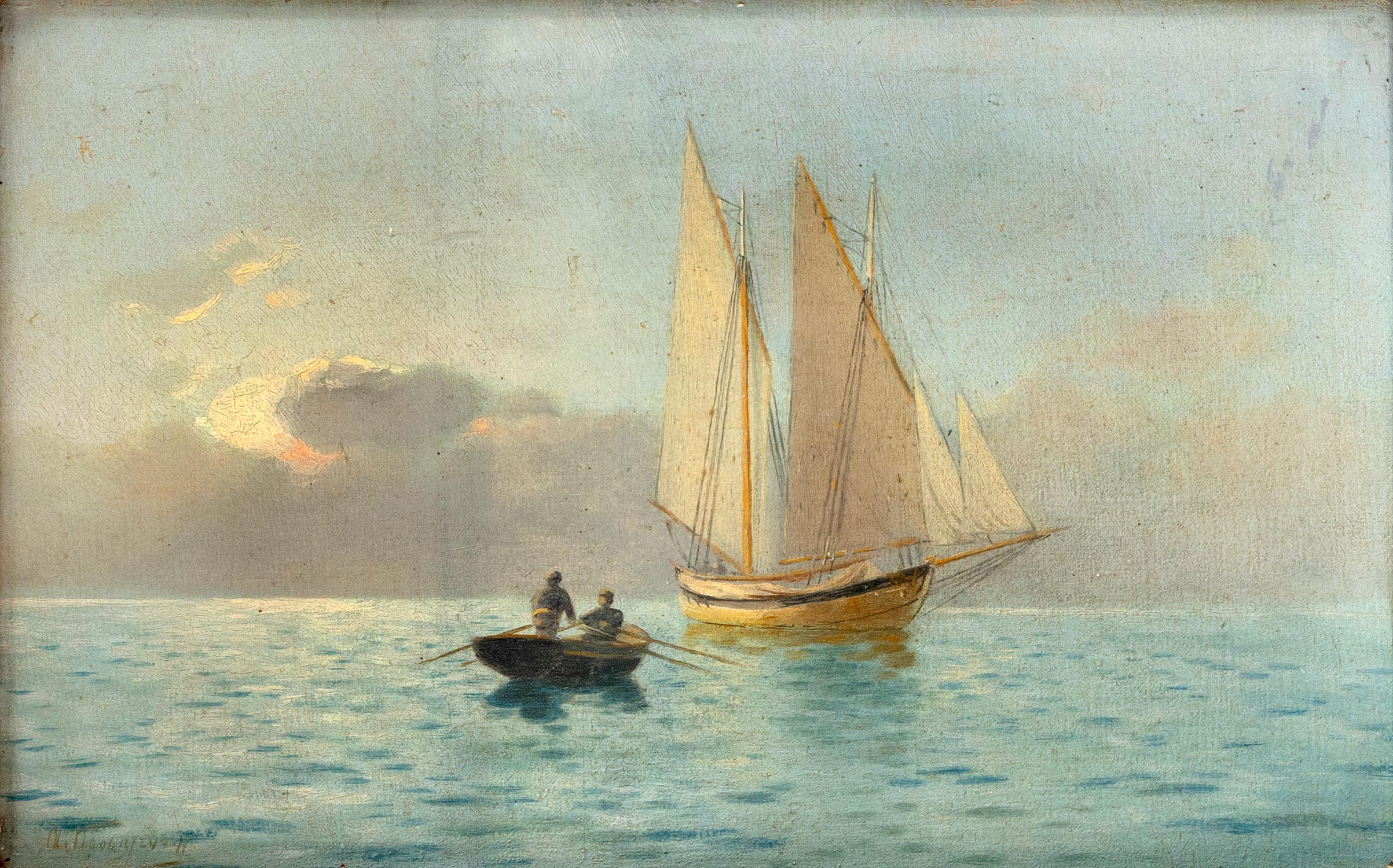 Αιμίλιος Προσαλέντης