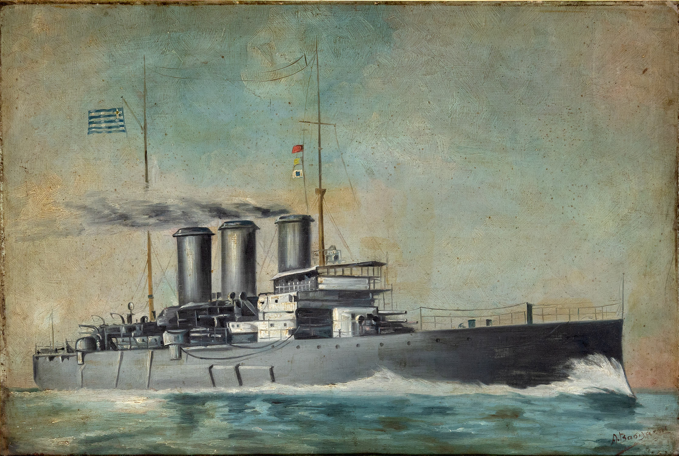 Α. Βασιλάκης