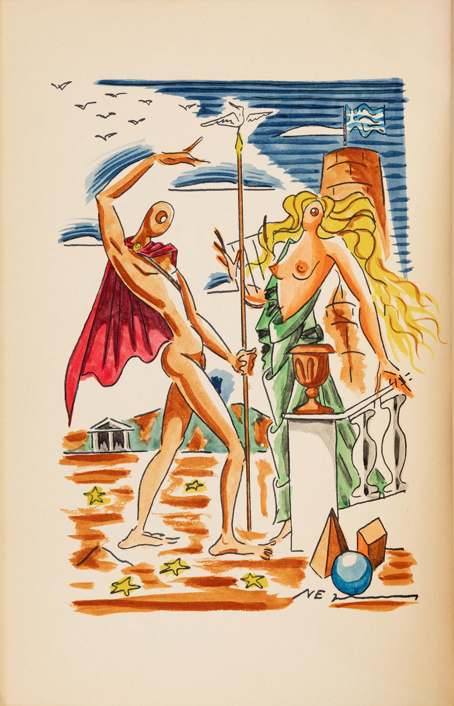 ΕΓΓΟΝΟΠΟΥΛΟΣ, Νίκος.