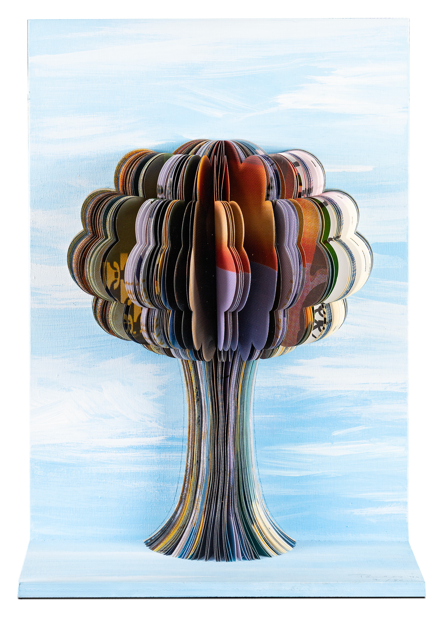 Παύλος [Διονυσόπουλος]