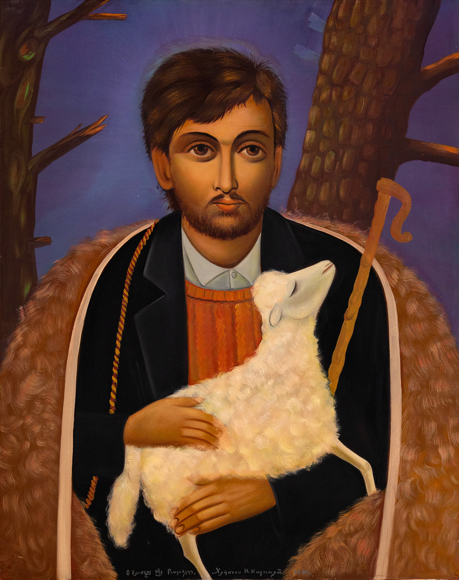 Χρήστος Καγκαράς