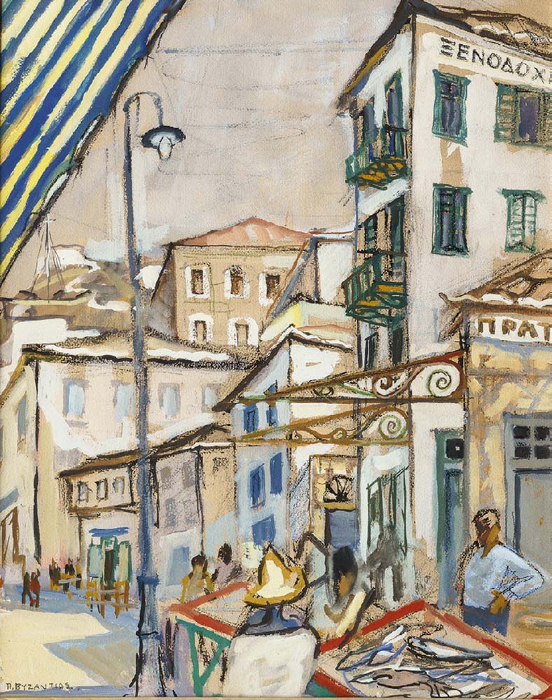 ΒΥΖΑΝΤΙΟΣ, Περικλῆς, 1893-1972.