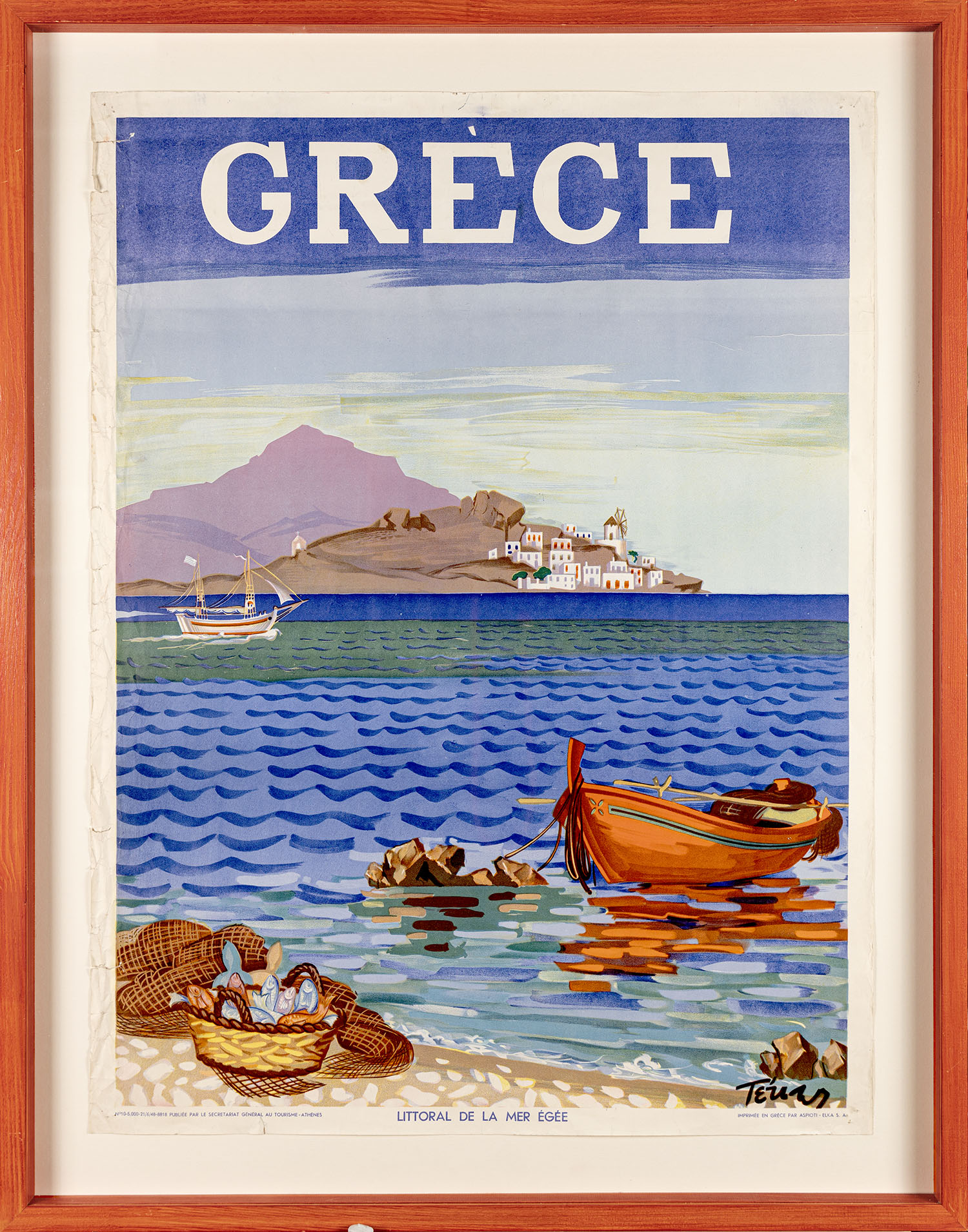 Grèce, [κάτω:] Littoral de la mer Égée.